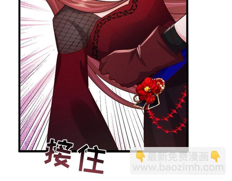 第355话 恋爱脑真费命(1/2)-第355话