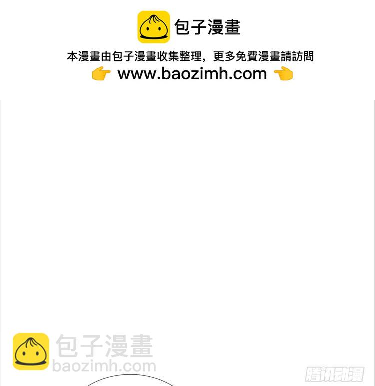 第355话 恋爱脑真费命(1/2)-第355话