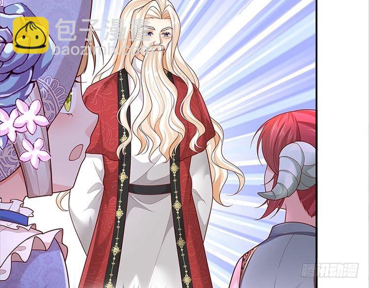 第355话 恋爱脑真费命(1/2)-第355话