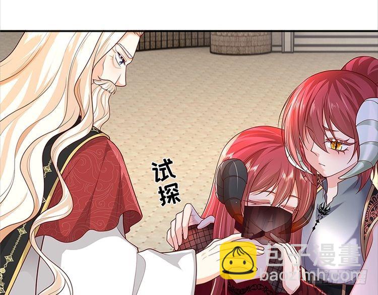 第355话 恋爱脑真费命(1/2)-第355话