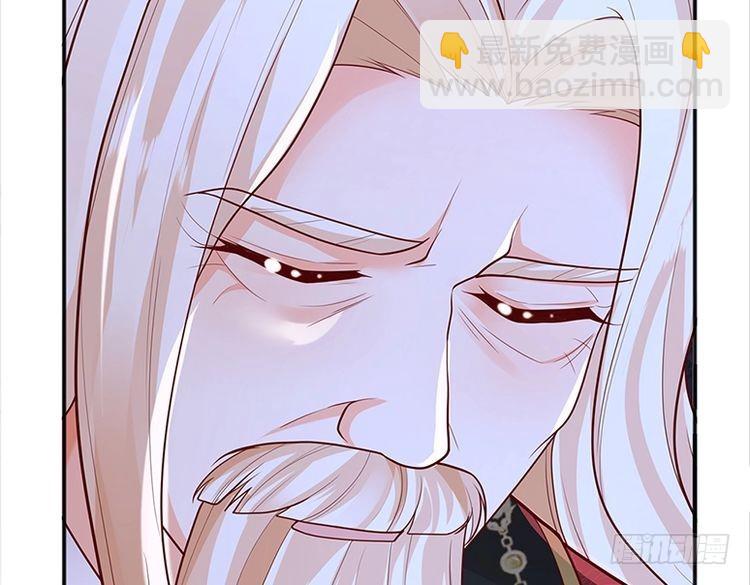 第355话 恋爱脑真费命(1/2)-第355话