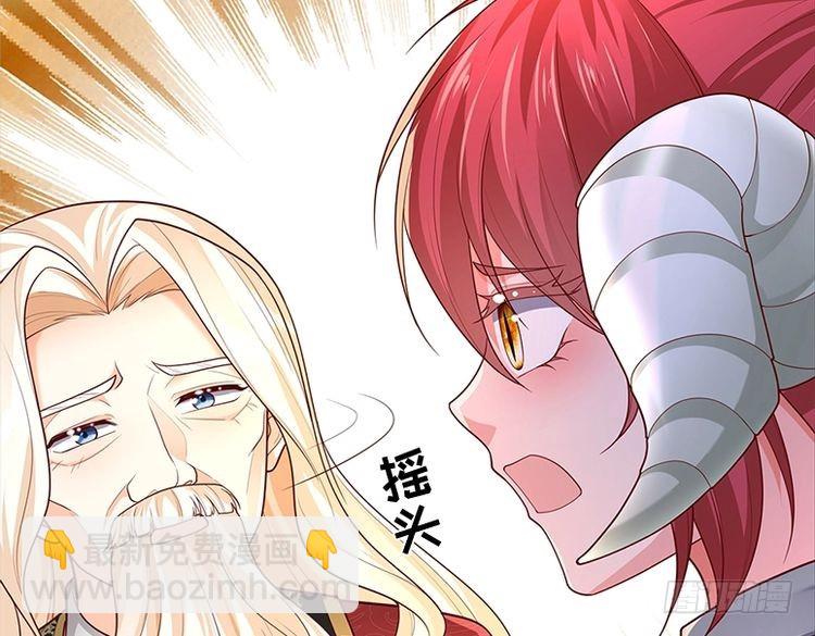 第355话 恋爱脑真费命(1/2)-第355话