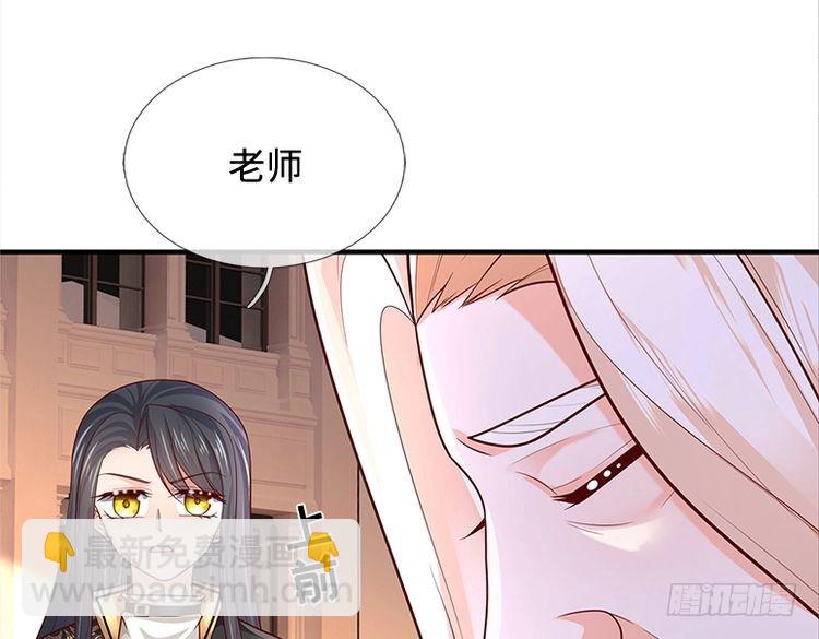 第355话 恋爱脑真费命(1/2)-第355话