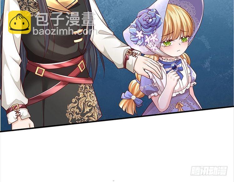 第355话 恋爱脑真费命(1/2)-第355话