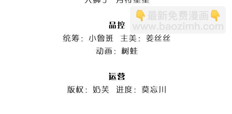 第355话 恋爱脑真费命(1/2)-第355话