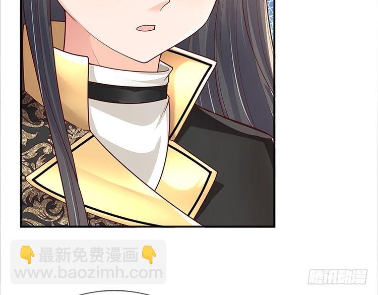 第355话 恋爱脑真费命(1/2)-第355话