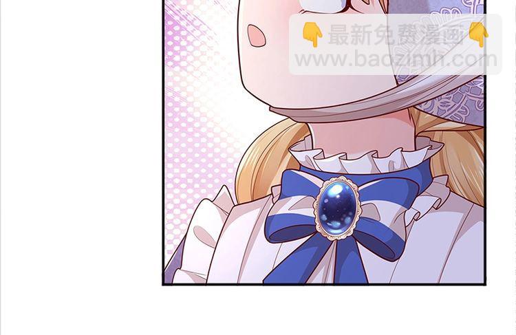 第355话 恋爱脑真费命(1/2)-第355话