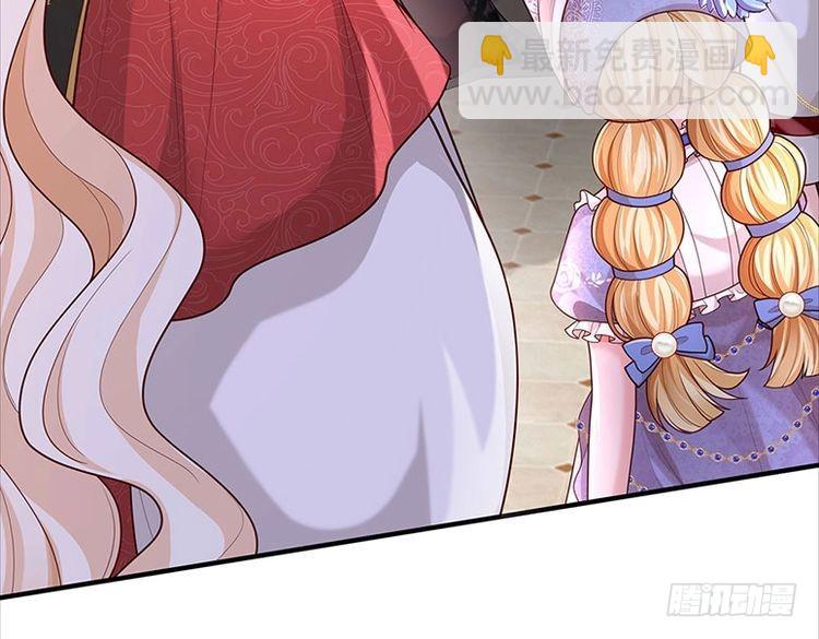 第355话 恋爱脑真费命(1/2)-第355话