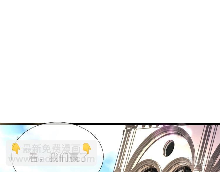 第355话 恋爱脑真费命(1/2)-第355话