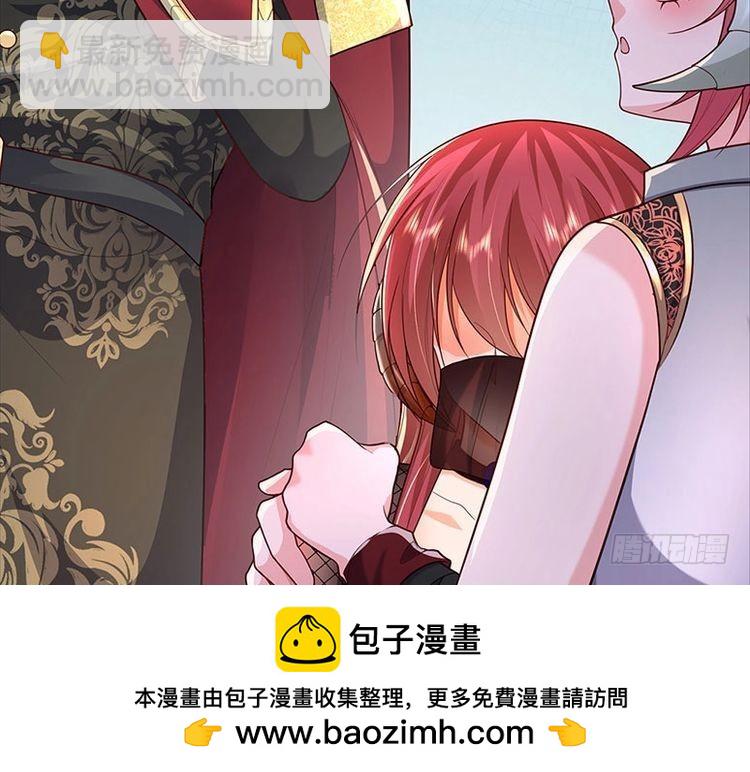 第355话 恋爱脑真费命(1/2)-第355话