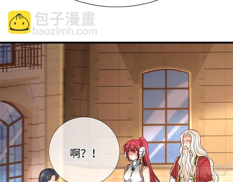 第357话  又菜又爱玩(1/3)-第357话