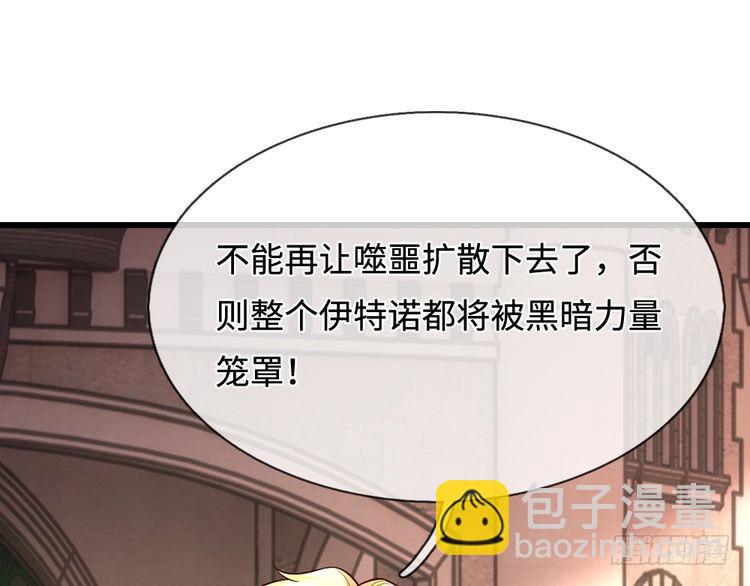 第357话  又菜又爱玩(1/3)-第357话