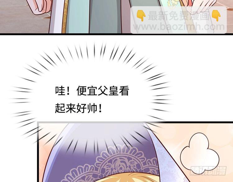 第357话  又菜又爱玩(1/3)-第357话