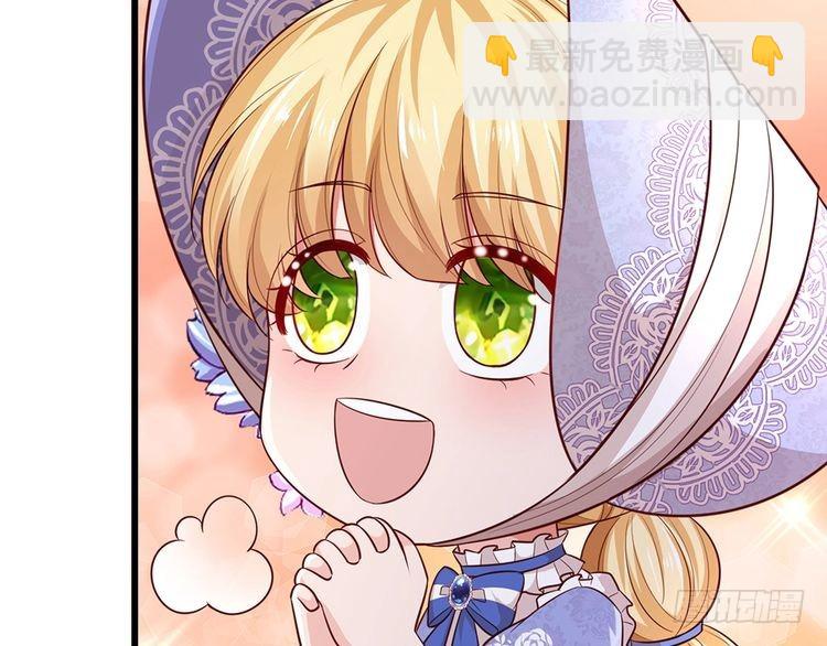 第357话  又菜又爱玩(1/3)-第357话