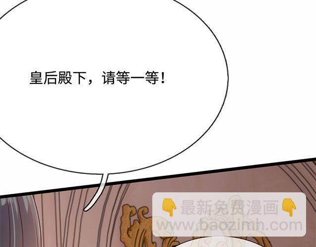 第357话  又菜又爱玩(1/3)-第357话