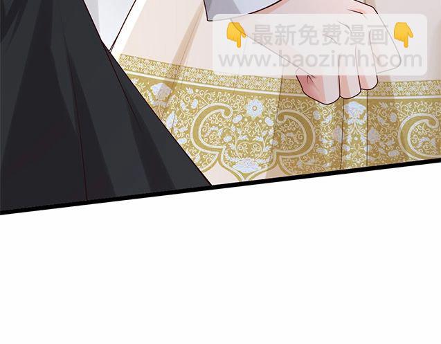 第357话  又菜又爱玩(1/3)-第357话