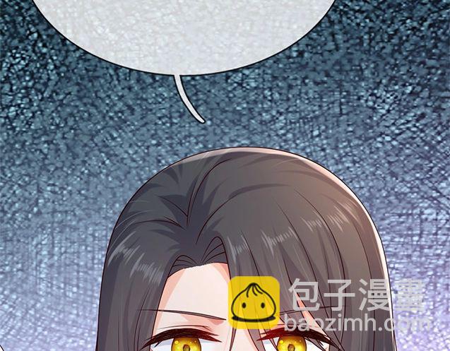 第357话  又菜又爱玩(1/3)-第357话