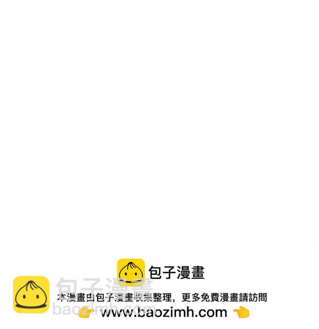 第357话  又菜又爱玩(1/3)-第357话