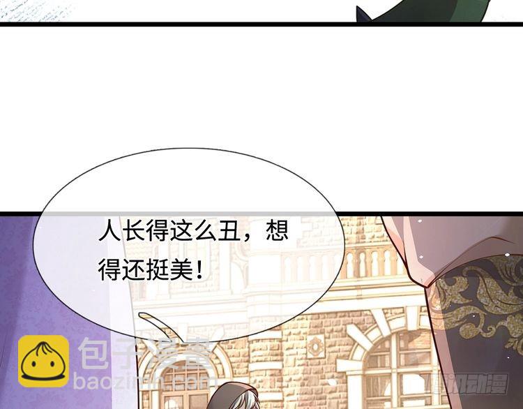 第359话 直接打一场！(1/2)-第359话