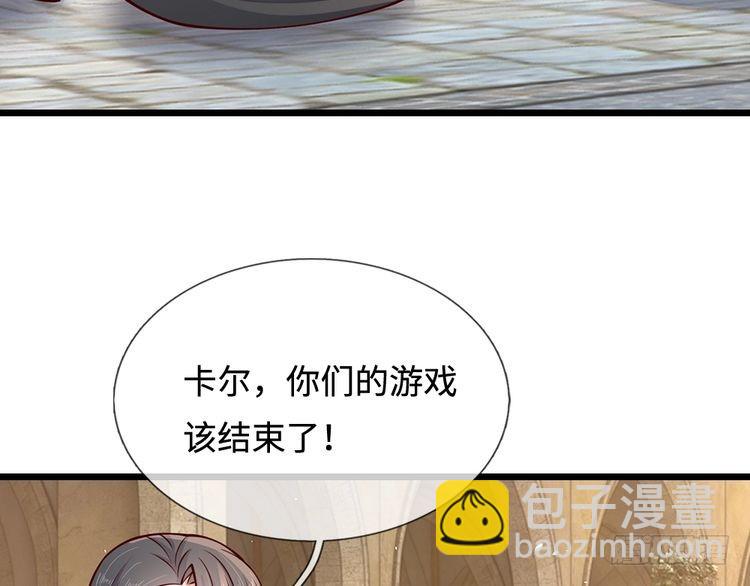 第359话 直接打一场！(1/2)-第359话