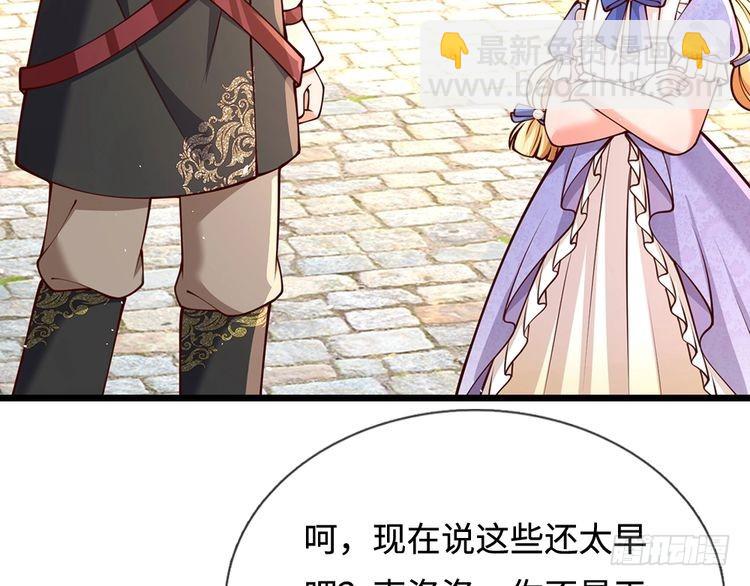 第359话 直接打一场！(1/2)-第359话