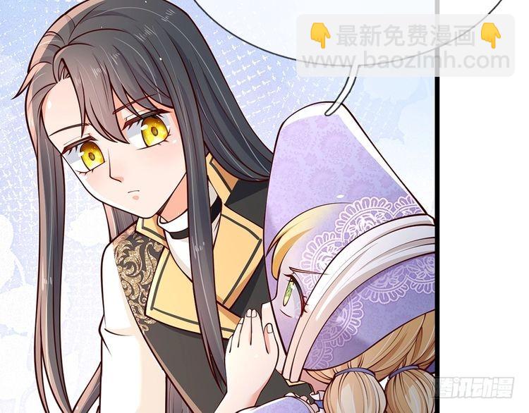 第359话 直接打一场！(1/2)-第359话