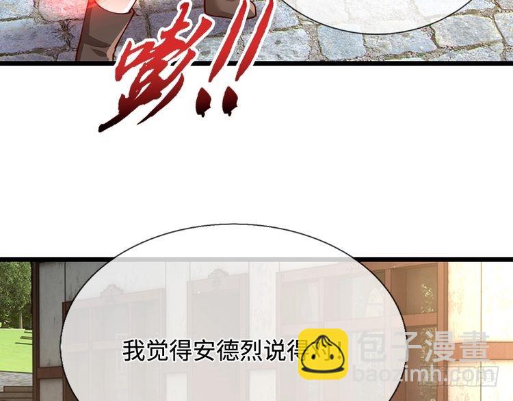 第359话 直接打一场！(1/2)-第359话