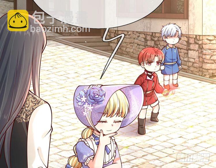 第359话 直接打一场！(1/2)-第359话