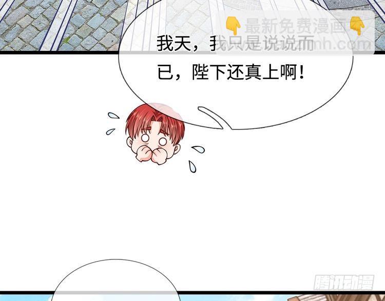 第359话 直接打一场！(1/2)-第359话