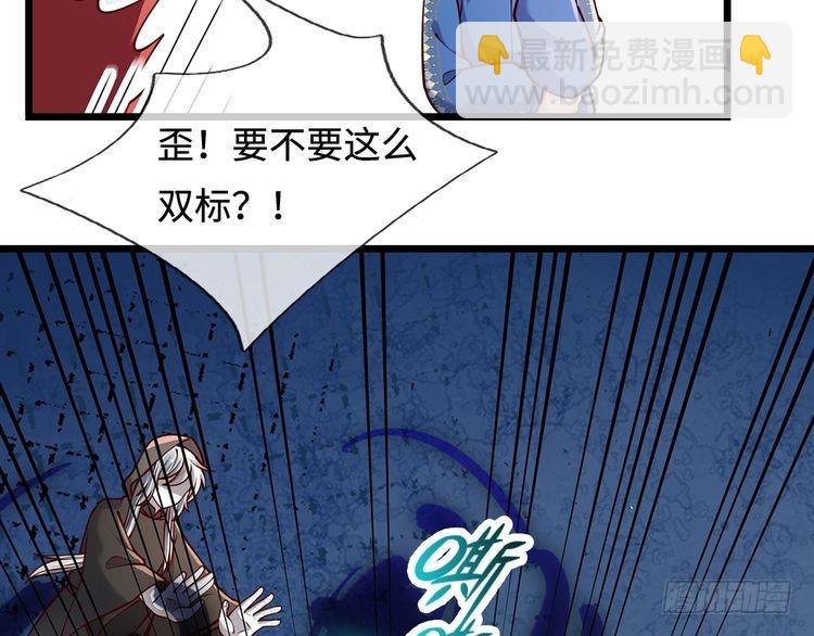 第359话 直接打一场！(1/2)-第359话
