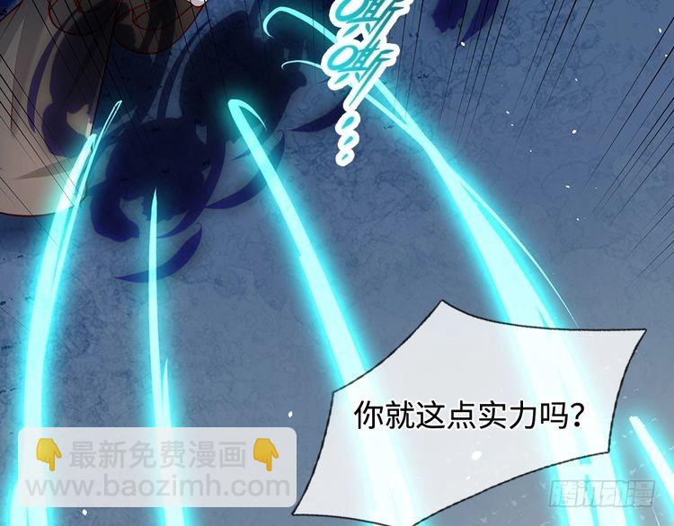 第359话 直接打一场！(1/2)-第359话