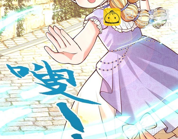 第359话 直接打一场！(1/2)-第359话
