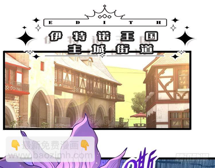 第359话 直接打一场！(1/2)-第359话