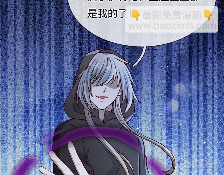 第359话 直接打一场！(1/2)-第359话
