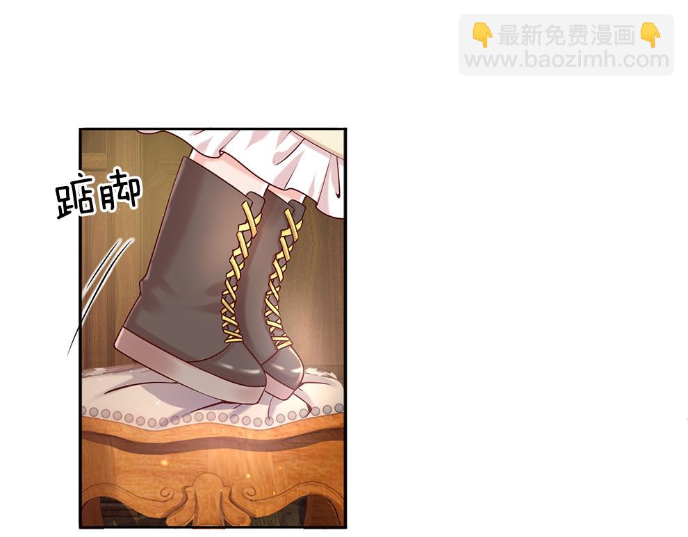 第36话 公文从天而降(1/2)-第37话