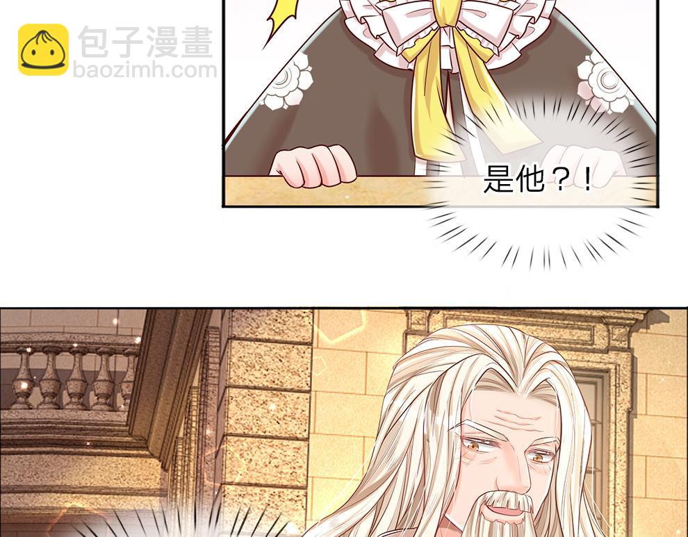 第36话 公文从天而降(1/2)-第37话