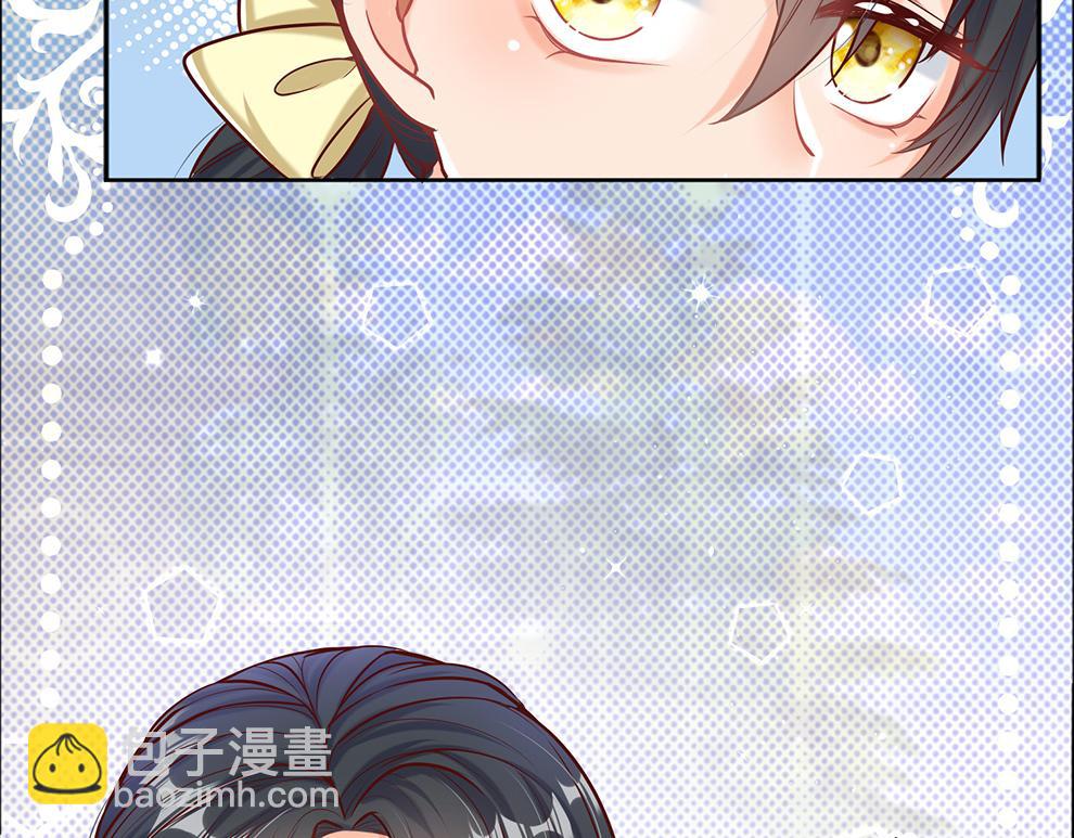 第36话 公文从天而降(1/2)-第37话