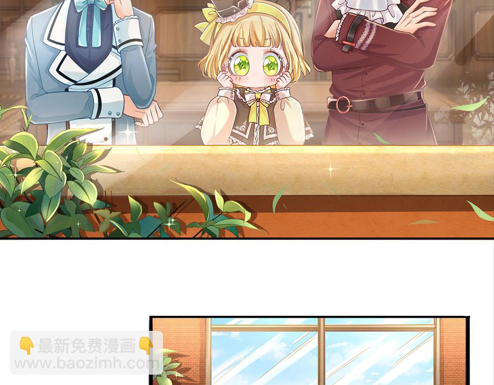 第36话 公文从天而降(1/2)-第37话