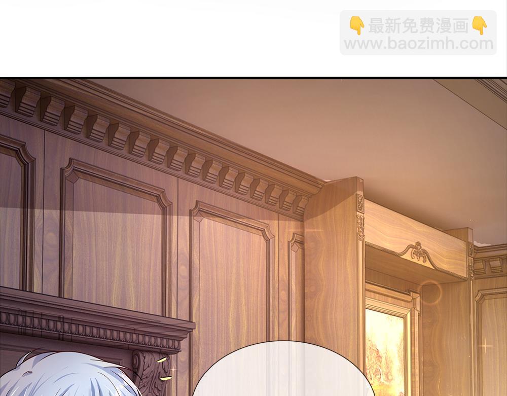 第36话 公文从天而降(1/2)-第37话