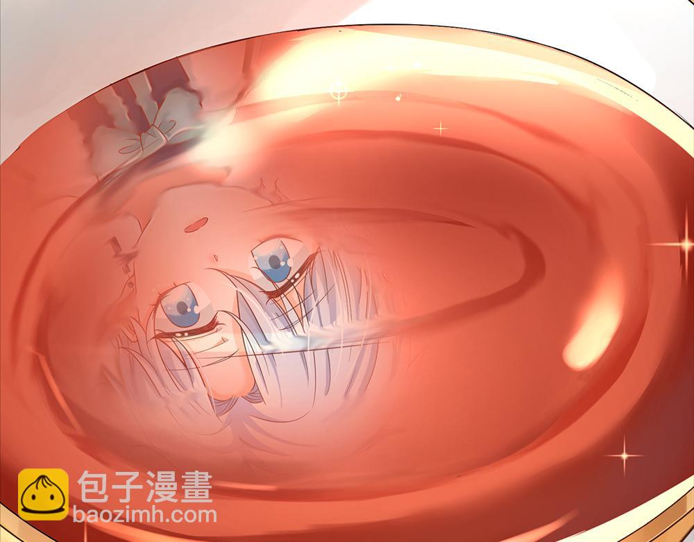 第36话 公文从天而降(1/2)-第37话