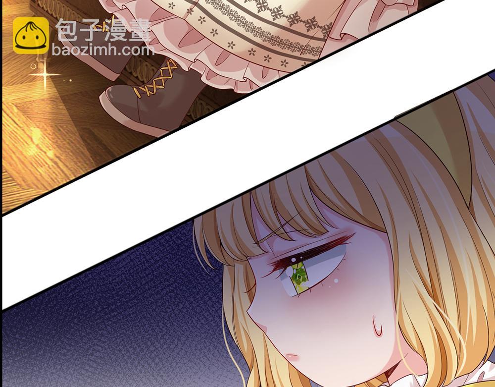 第36话 公文从天而降(1/2)-第37话