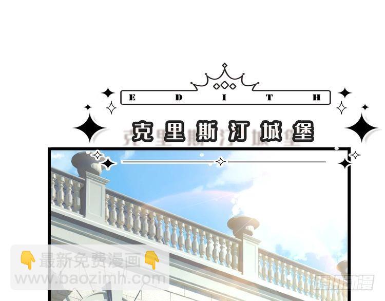 第361话 帮帮忙(1/2)-第361话