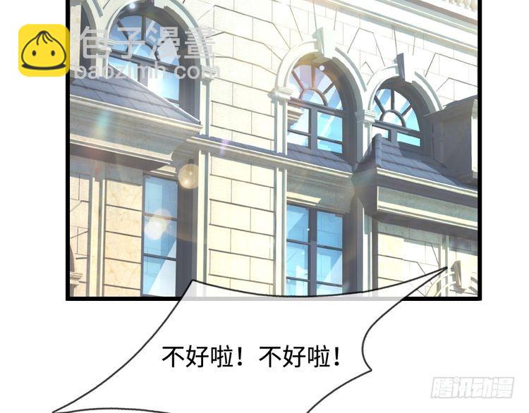 第361话 帮帮忙(1/2)-第361话