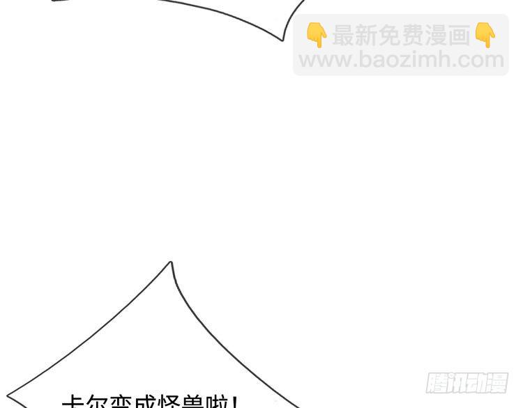 第361话 帮帮忙(1/2)-第361话