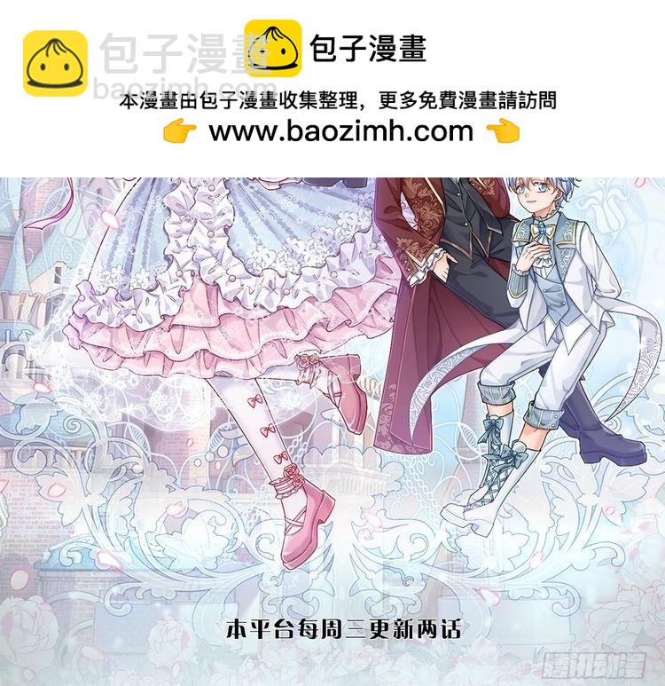 第361话 帮帮忙(1/2)-第361话
