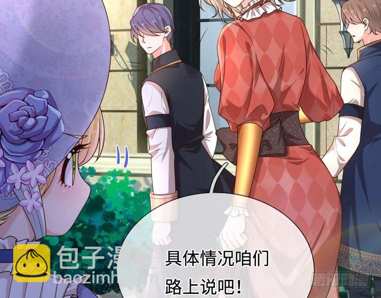 第361话 帮帮忙(1/2)-第361话