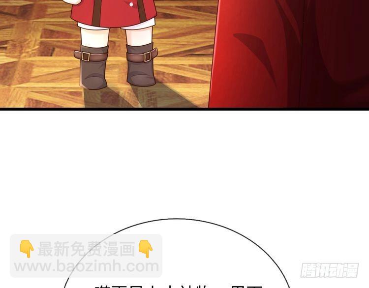 第361话 帮帮忙(1/2)-第361话