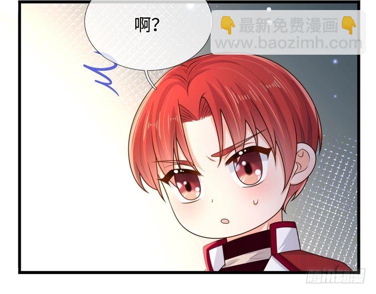 第361话 帮帮忙(1/2)-第361话