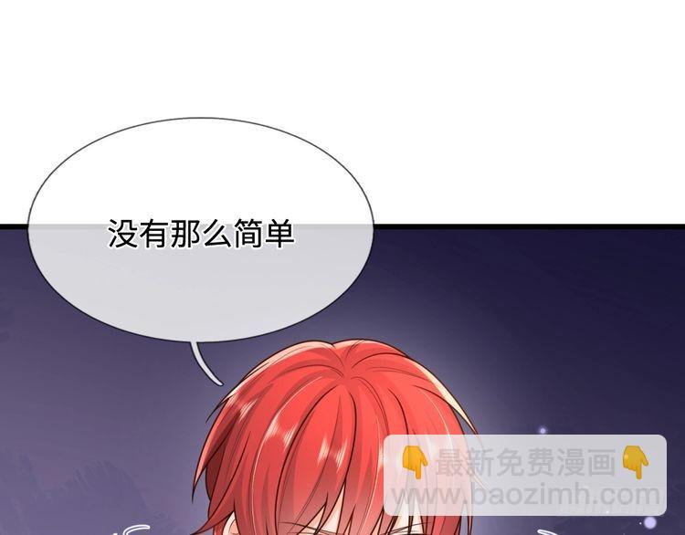 第361话 帮帮忙(1/2)-第361话