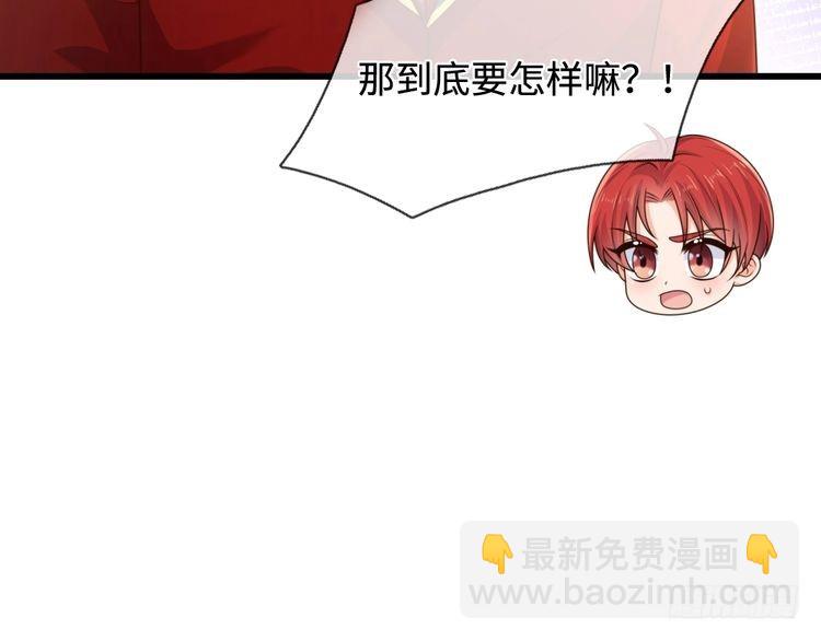 第361话 帮帮忙(1/2)-第361话